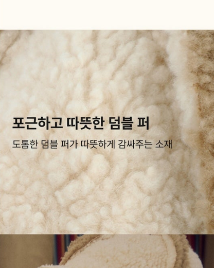 [26W] Atelier Somsom Sherpa Earflap Cap