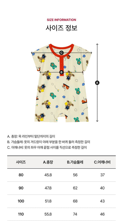 [26S] Cotton Modal All-Over Loose Fit Short Sleeve Suit