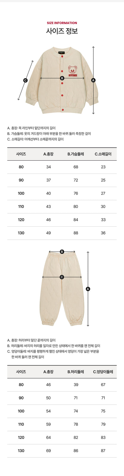Triple Layer Point Cardigan Set
