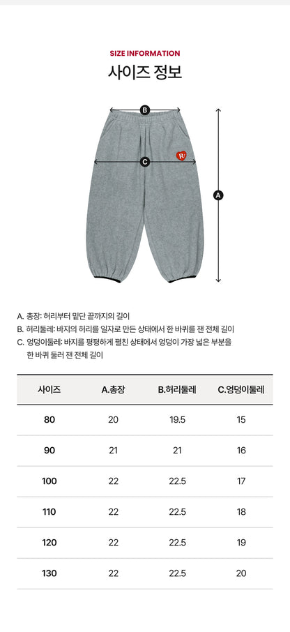 Double-Sided Fleece Loose Fit Jogger Pants