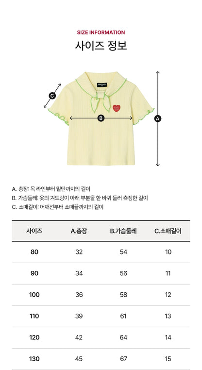 [26S] Scarf Short Sleeve T-Shirt