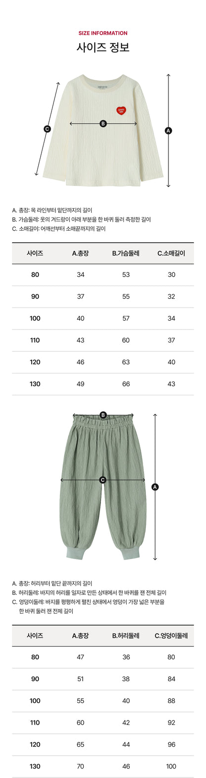 Crepe Color-Point Loungewear