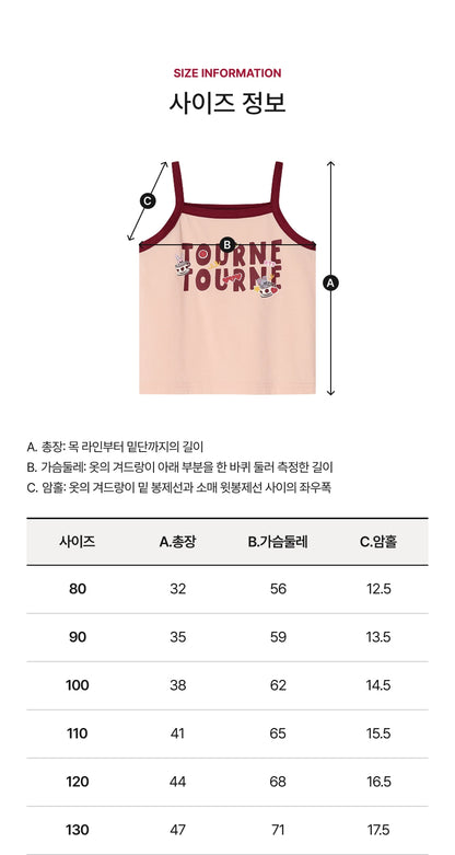 [26S] Single Jersey Strap Top