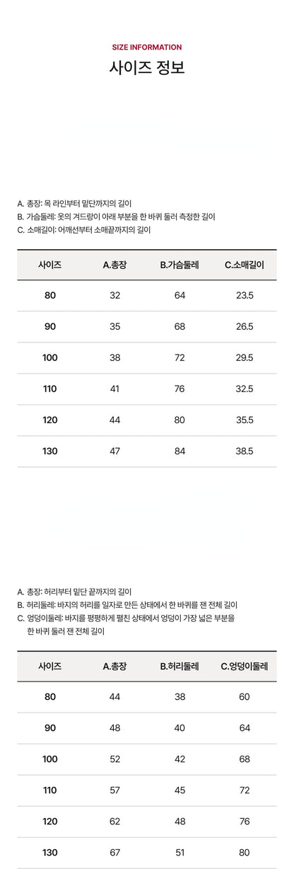 Ribbed Stripe Boatneck Loungewear