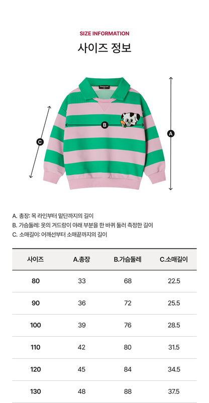 Mini French Terry Striped Collar Sweatshirt