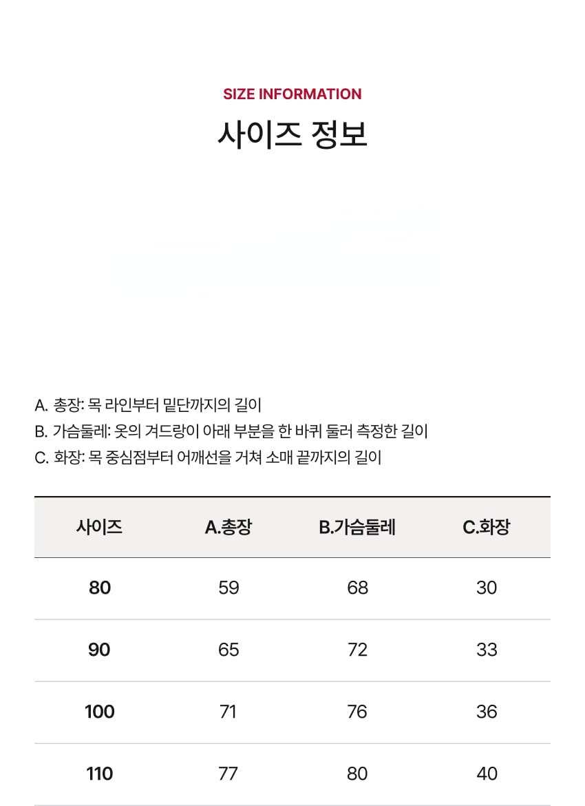 Cotton Modal All-Over Quick-Open Loose Fit Suit