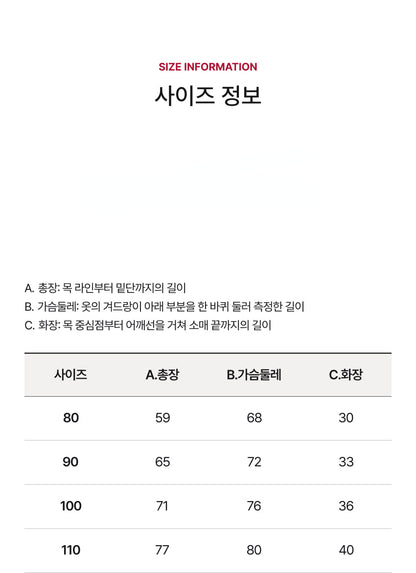 Cotton Modal All-Over Quick-Open Loose Fit Suit