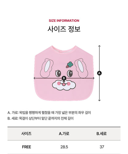 Poly Character Waterproof Bib