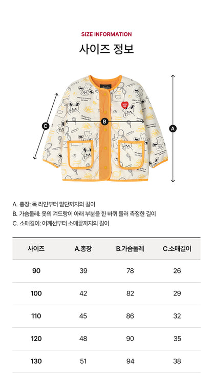 Cotton-Modal Lightweight Jacket