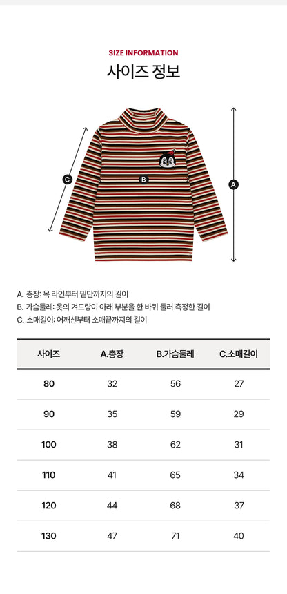Double Brushed Fleece Stripe Turtleneck T-Shirt
