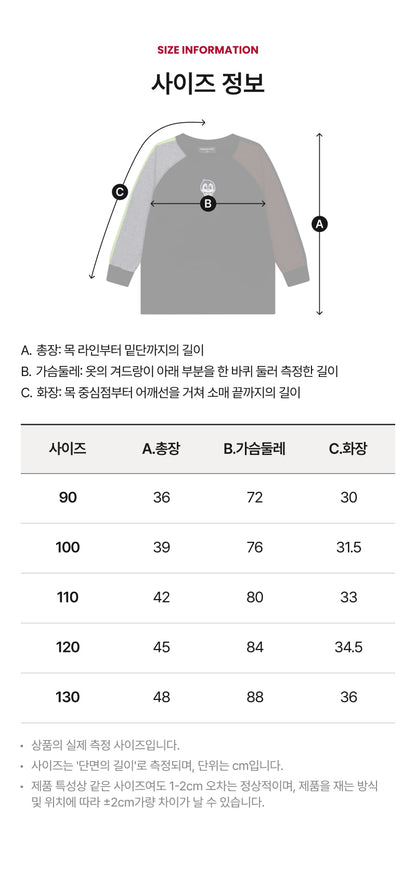 Festival Block T-shirt
