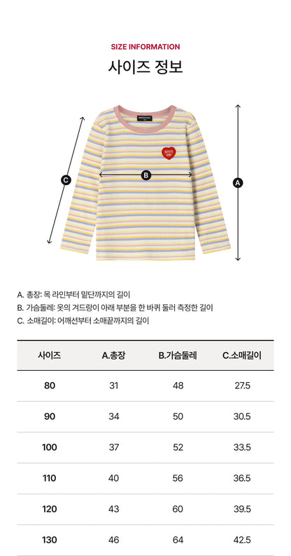 Stretch Rib Stripe T-Shirt