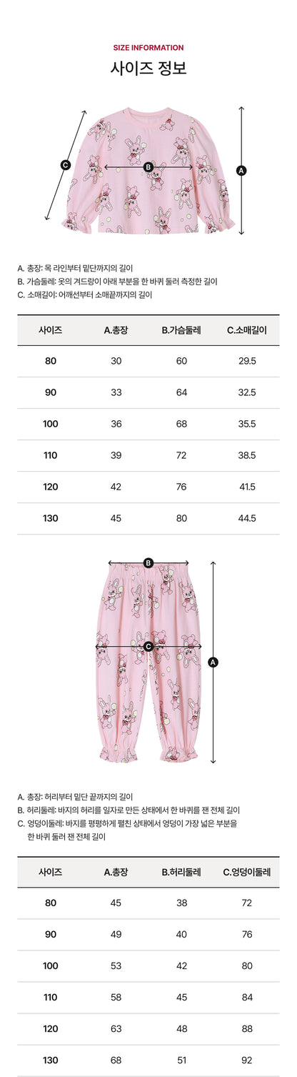 Cotton Modal All-Over Ruffle Loungewear