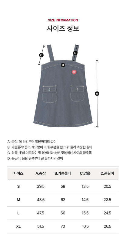 Denim Pocket Overall Dress