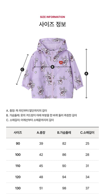 Poly Character Hooded Jumper