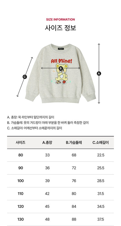 Mini French Terry Point Sweatshirt