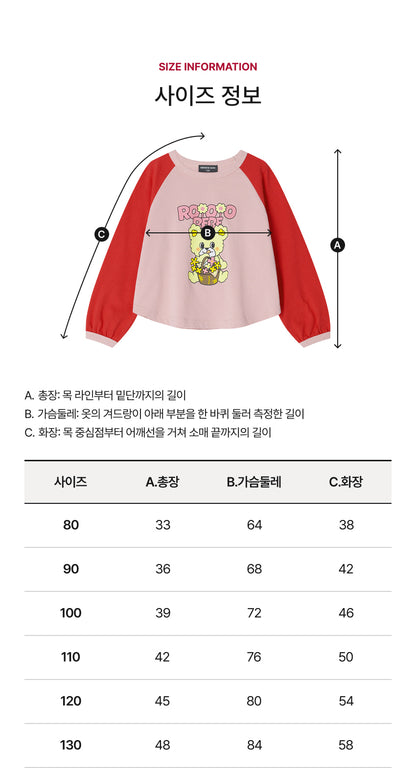 Enzyme Raglan T-Shirt