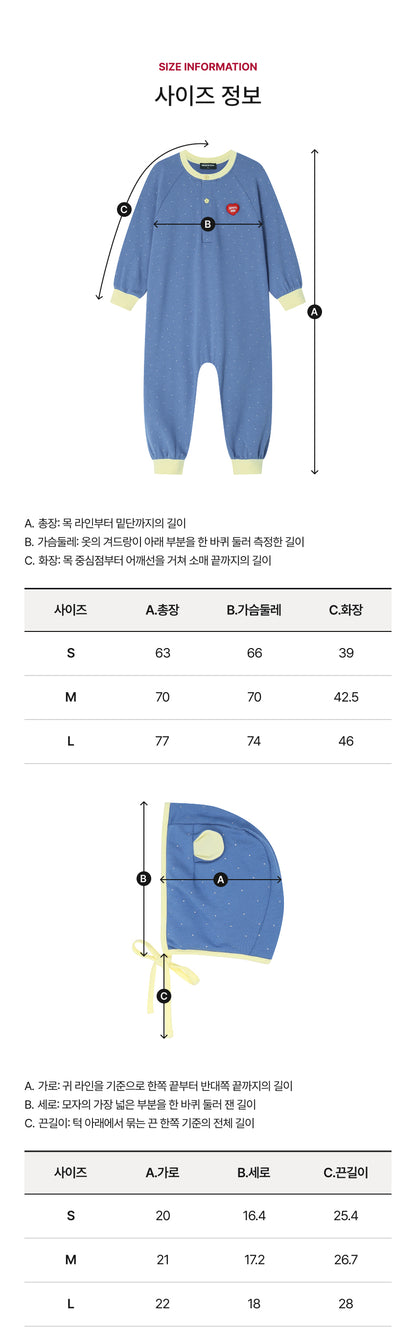 Bamboo Quick Open Suit Bonnet Set