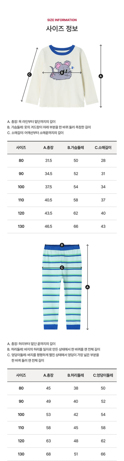 Enzyme Stripe Point Loungewear