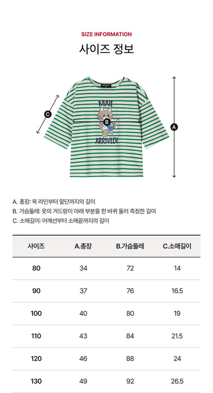 Single Jersey Stripe 3/4 Sleeve T-Shirt