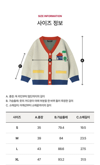 Knit Jacquard Cardigan