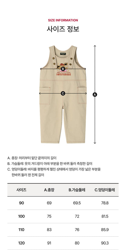 Woven Balloon Point Overalls