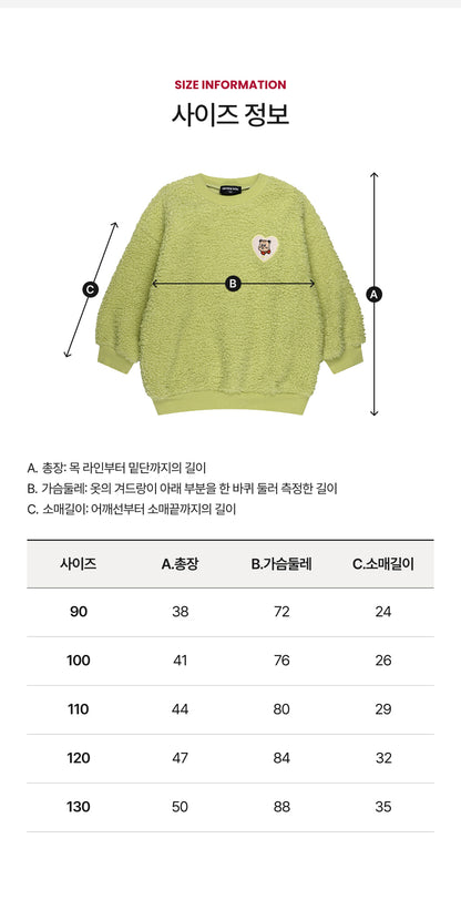 Teddy Fleece Loose Fit Sweatshirt