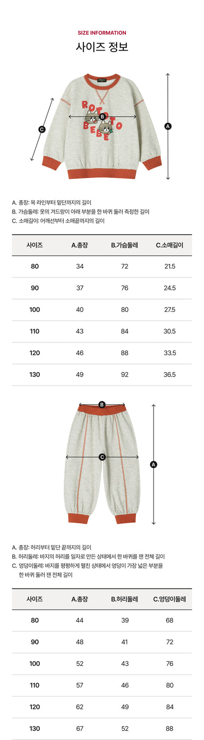 Mini French Terry Stitch Set