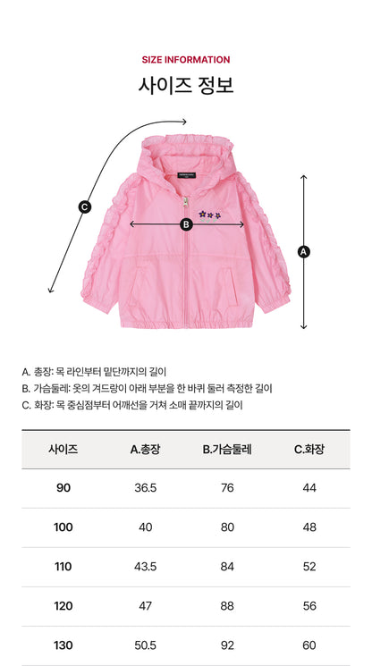 Nylon Shirring Lightweight Jumper