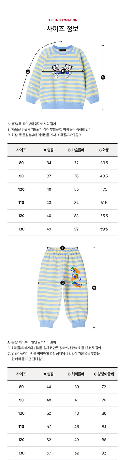 Mini French Terry Stripe Set