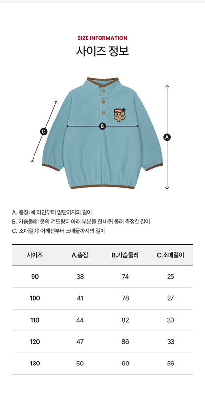 Fleece Half Zip Anorak