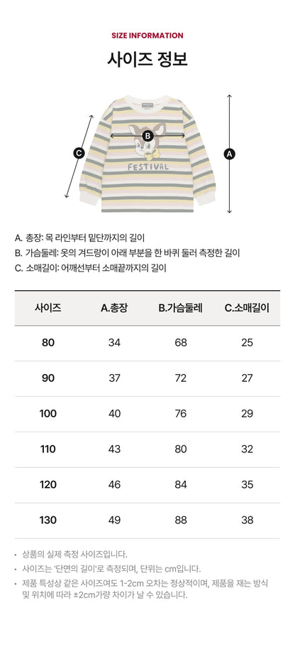 Festival Stripe T-shirt