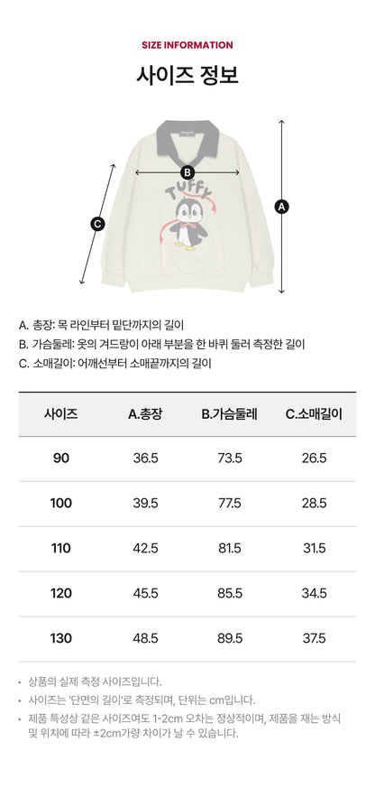 Festival Collar Sweatshirt