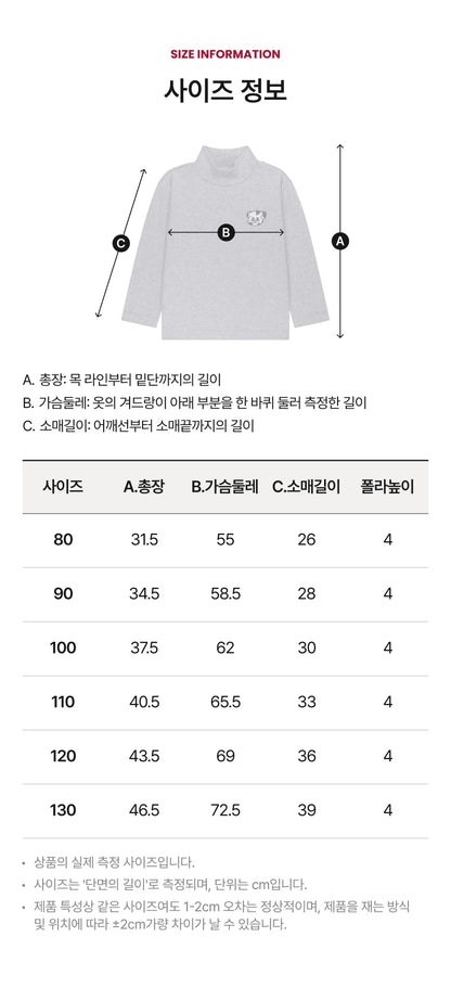 Festival Half-neck T-shirt
