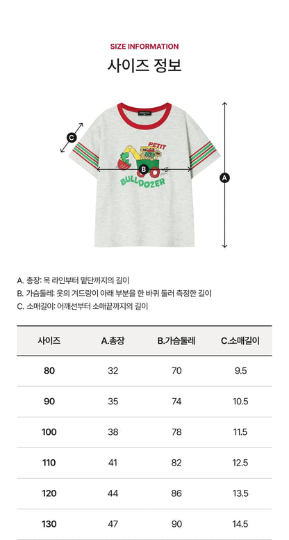 [26S] Single Jersey Vehicle T-Shirt