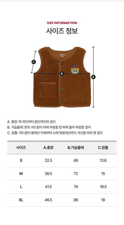 Dumble Boa Pocket Vest