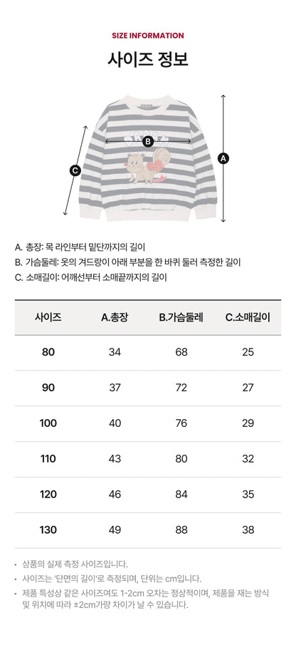 Festival Ribbed Sweatshirt