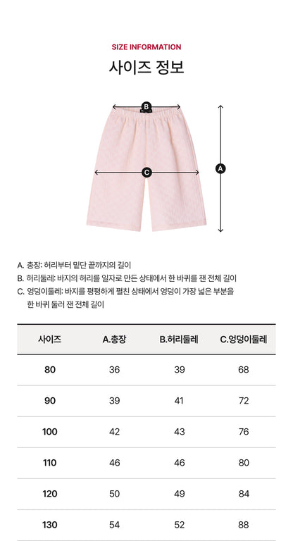 Woven Jacquard 3/4 Pants