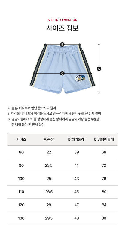 [26S] Tape Trim Shorts