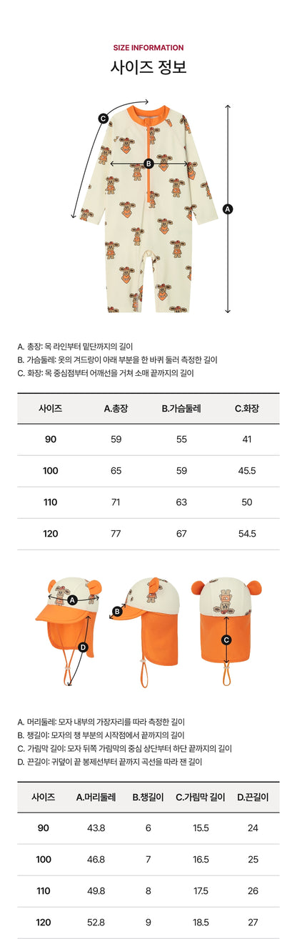 [26S] All-Over Rashguard Hat Set