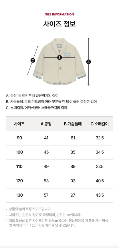 Festival Lightweight Padding Jacket