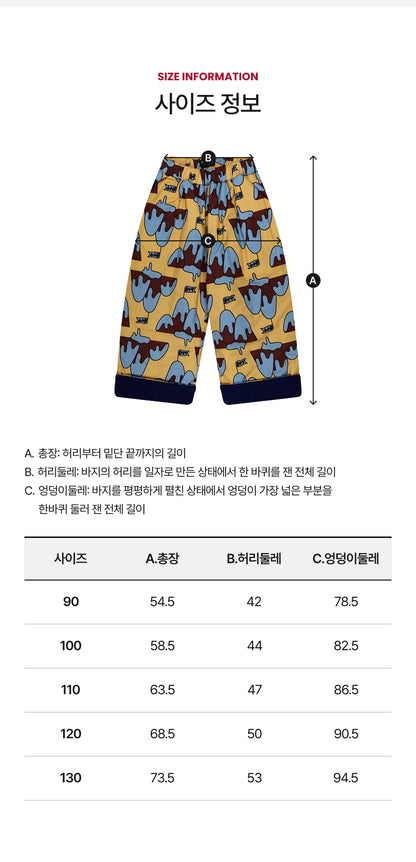 Woven Digital Print Padded Pants