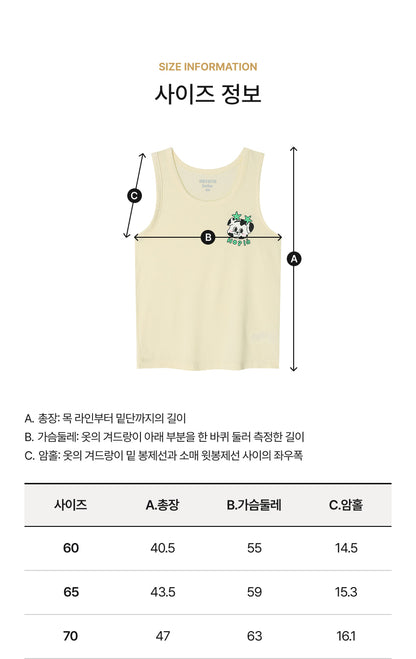 [26S] Boys Modal Sleeveless Set