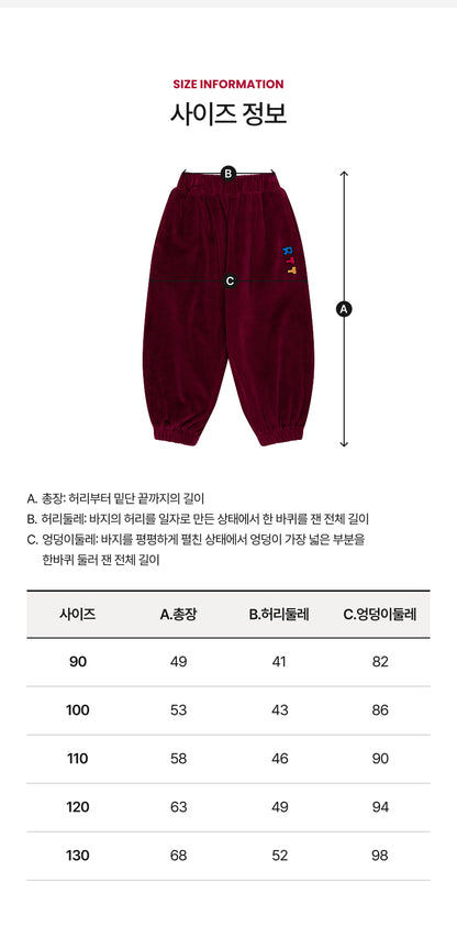 Jersey Velour Point Detail Jogger Pants