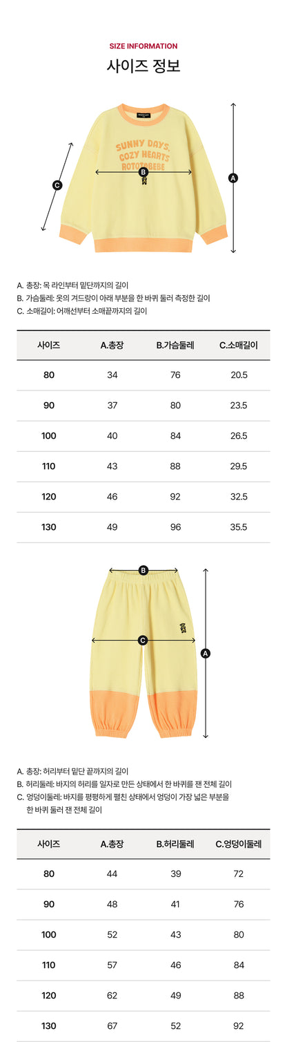 Waffle Color-Block Set