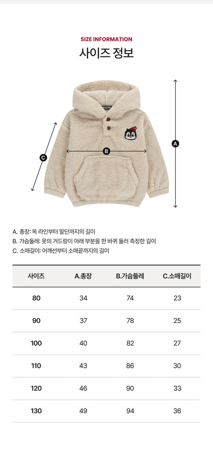 Teddy Fleece Bear Hoodie