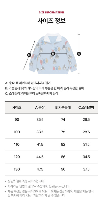 Festival Anorak Sweatshirt