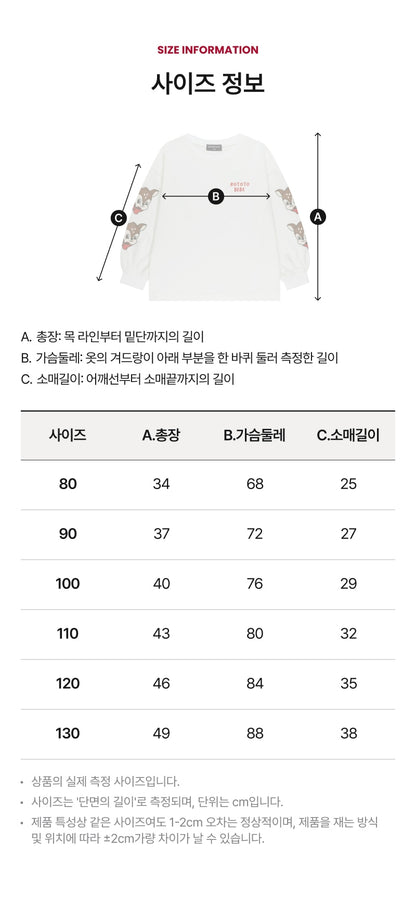 Festival Sleeve Point T-shirt