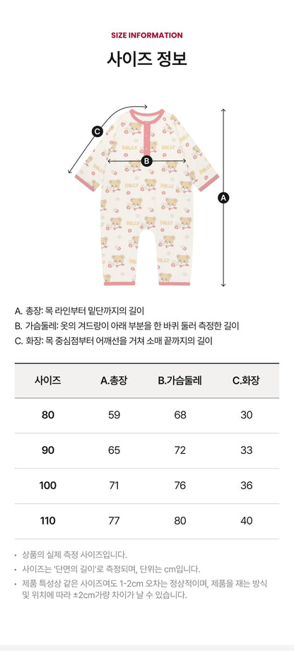 Festival Relaxed Rototo Suit
