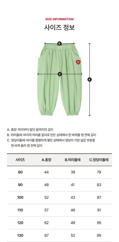 Woven Check Pocket Pants